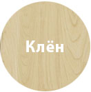 stoleshnica-iz-klena.jpg stoleshnica-iz-klena.jpg